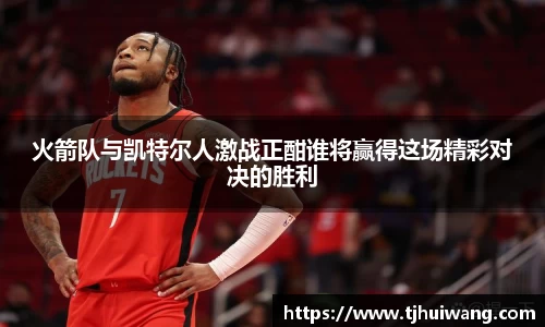 意昂体育