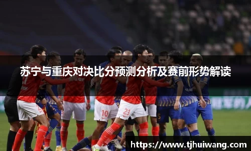 意昂体育官网